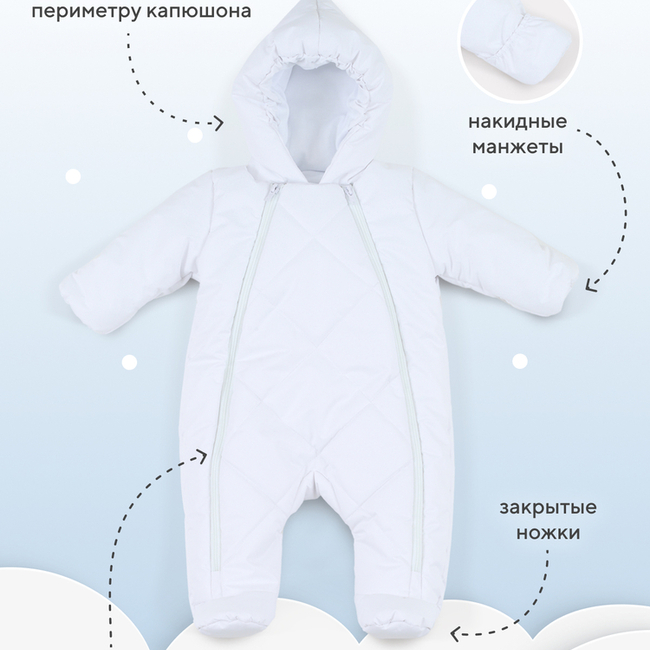 Выписной конверт